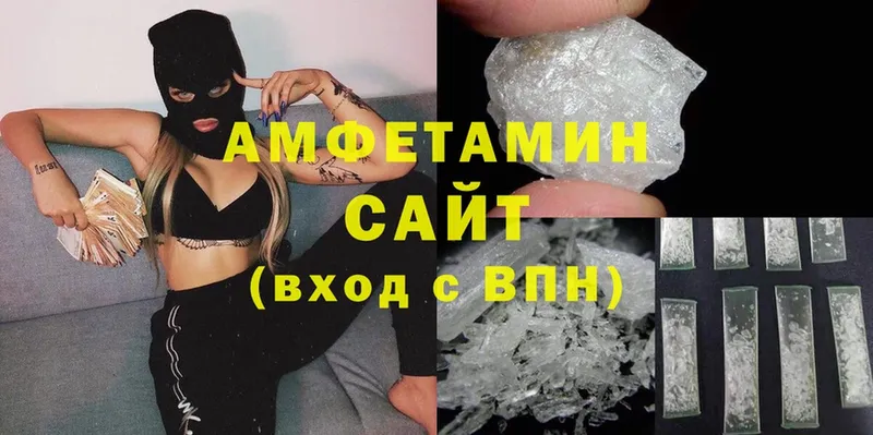 blacksprut онион  Семикаракорск  Amphetamine Premium  купить наркоту 