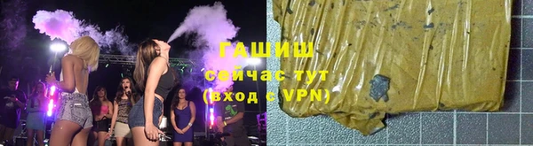 MDMA Premium VHQ Верея