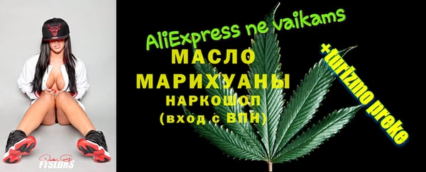 MDMA Premium VHQ Верея