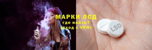 MDMA Premium VHQ Верея