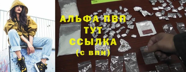 MDMA Premium VHQ Верея