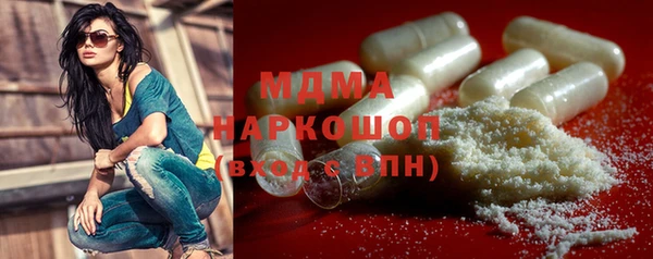 MDMA Premium VHQ Верея